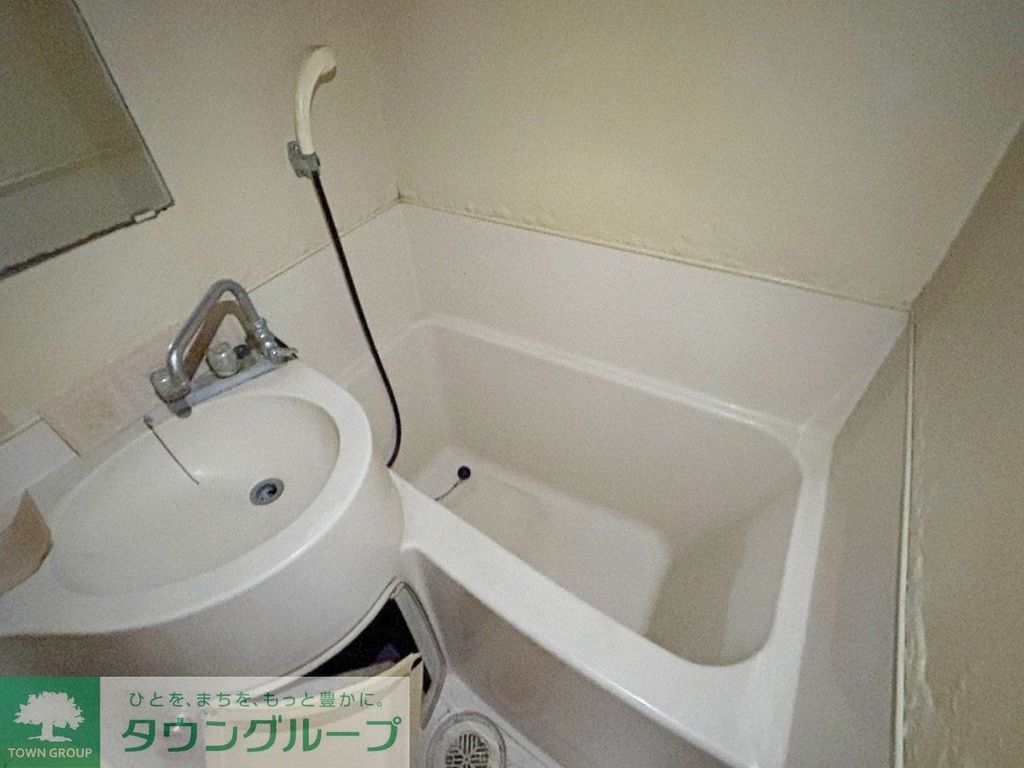 バス・シャワールーム　お部屋探しは株式会社　タウンハウジング　までお気軽にお問合…