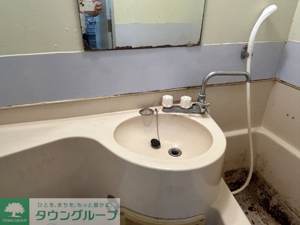 洗面設備　お部屋探しは株式会社　タウンハウジング　までお気軽にお問合…