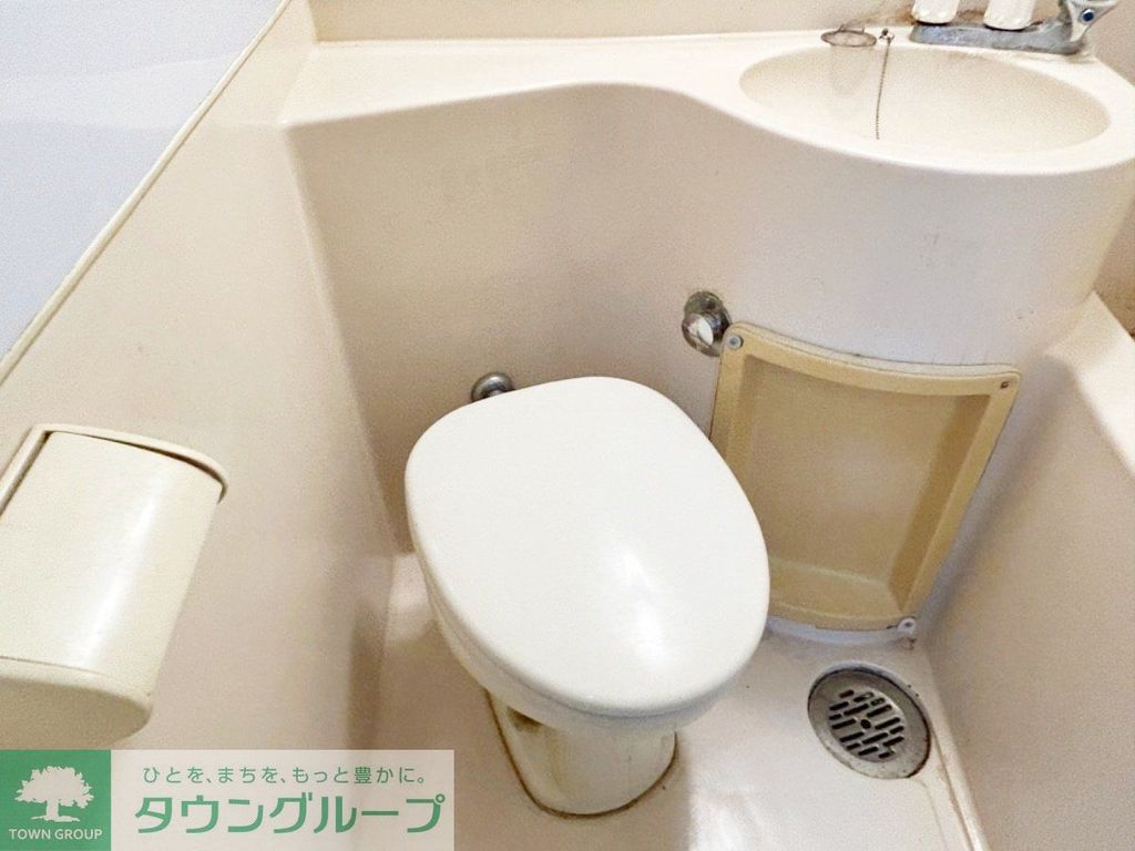 トイレ　お部屋探しは株式会社　タウンハウジング　までお気軽にお問合…