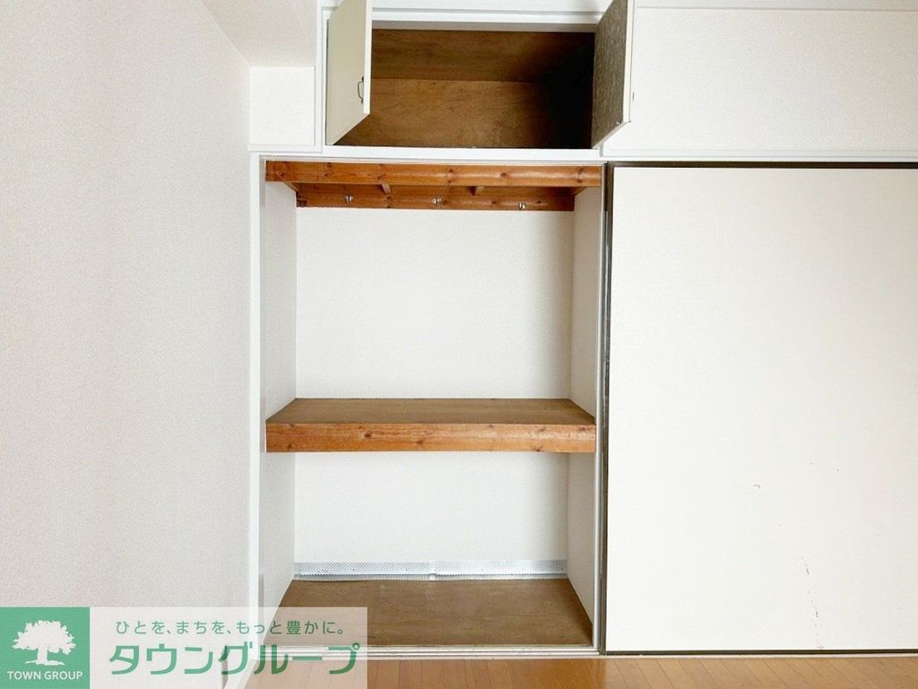 収納　お部屋探しは株式会社　タウンハウジング　までお気軽にお問合…