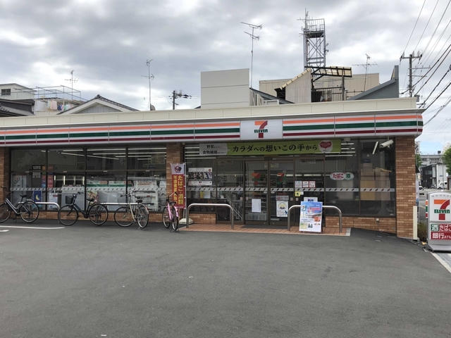 コンビニ　セブンイレブン大阪御崎1丁目店（コンビニ）まで518m