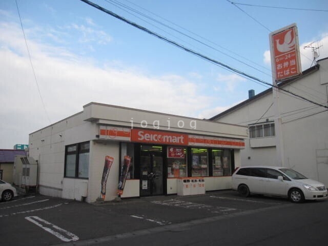 コンビニ　セイコーマート小樽若竹店（コンビニ）まで20m