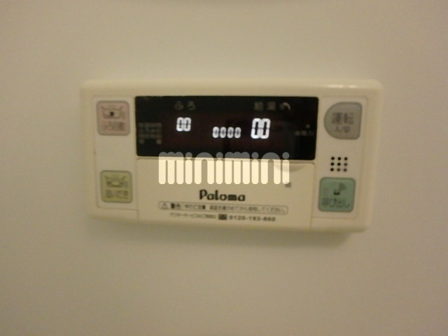 その他設備　追炊き