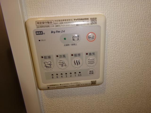 その他　浴室乾燥機
