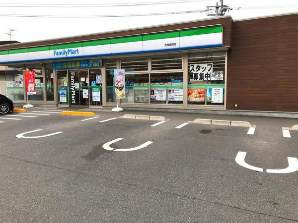 コンビニ　ファミリーマート笠岡富岡店（コンビニ）まで993m