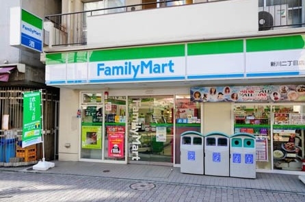 コンビニ　ファミリーマート新川二丁目店（コンビニ）まで89m