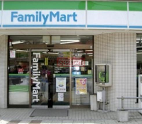 コンビニ　ファミマ（コンビニ）まで230m