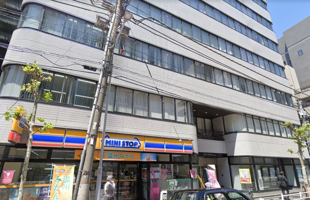 コンビニ　ミニストップ 東上野2丁目店（コンビニ）まで35m