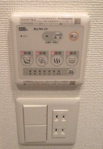 その他設備　浴室乾燥パネルです。