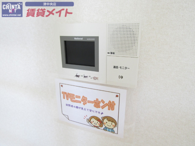 セキュリティ　同型別室のものです