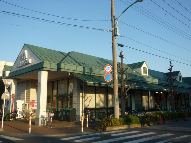 スーパー　マルエツ　芝塚原店（スーパー）まで500m