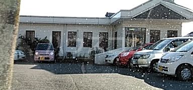 病院　高柳歯科クリニック（病院）まで576m