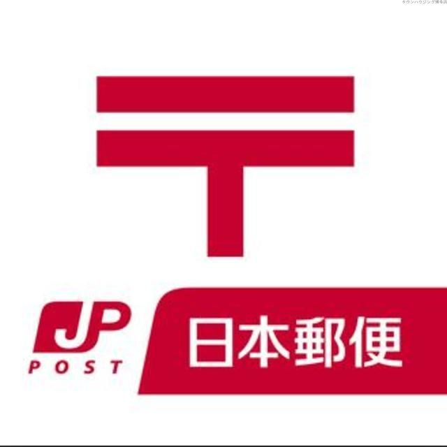 郵便局　福岡笹丘郵便局（郵便局）まで140m