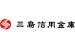 その他　三島信用金庫函南支店（その他）まで743m