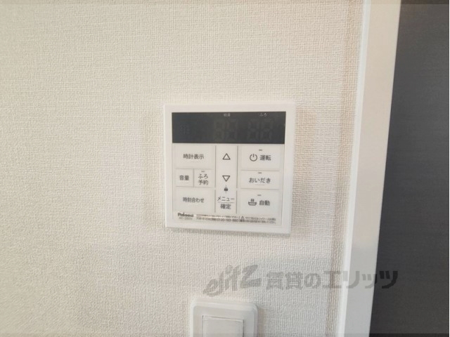 その他設備　同仕様のイメージ写真です。