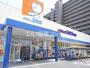 ドラックストア　ドラッグユタカ 祝園店（ドラッグストア）まで1815m