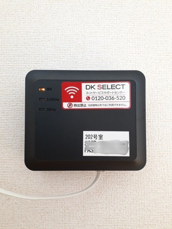 その他設備　図面と現状に相違がある場合には現状を優先