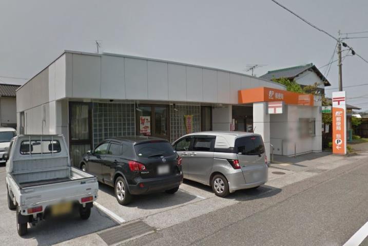 郵便局　埴生郵便局（郵便局）まで1512m