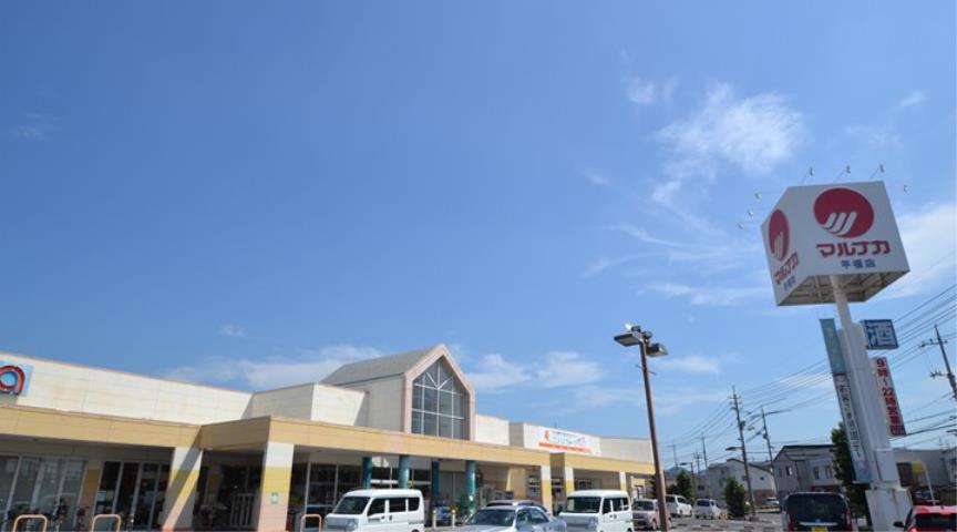 スーパー　（株）山陽マルナカ／本社（スーパー）まで797m