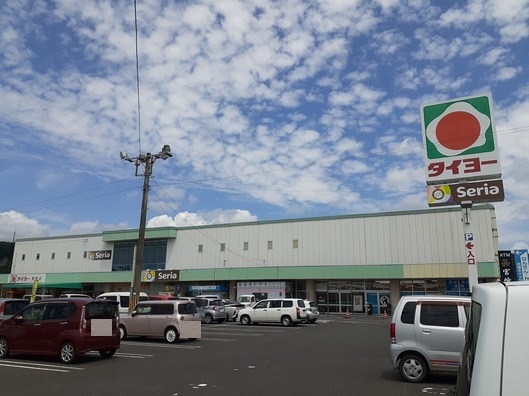 スーパー　タイヨー新町店（スーパー）まで900m