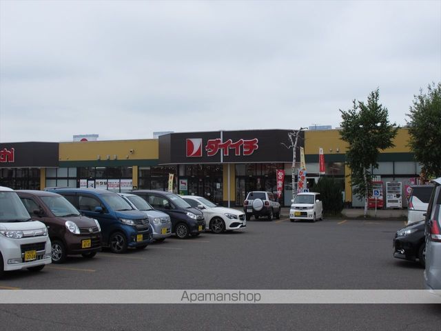 スーパー　（株）ダイイチ／白樺店（スーパー）まで396m