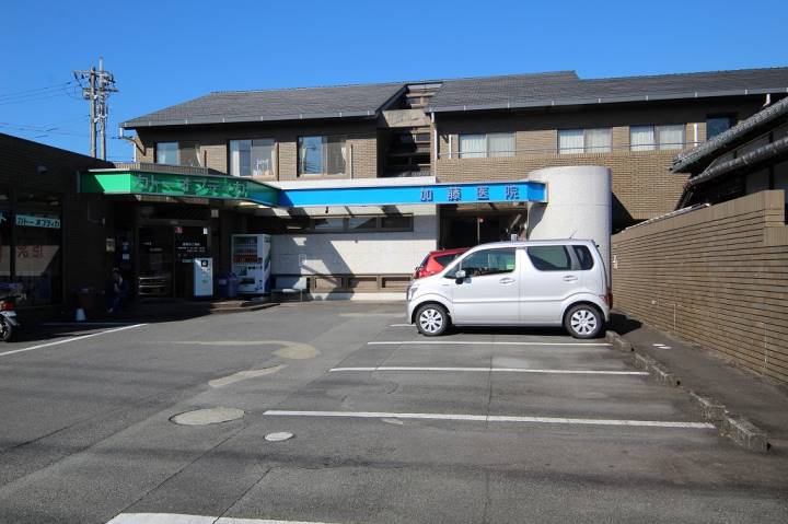 病院　加藤医院（病院）まで268m