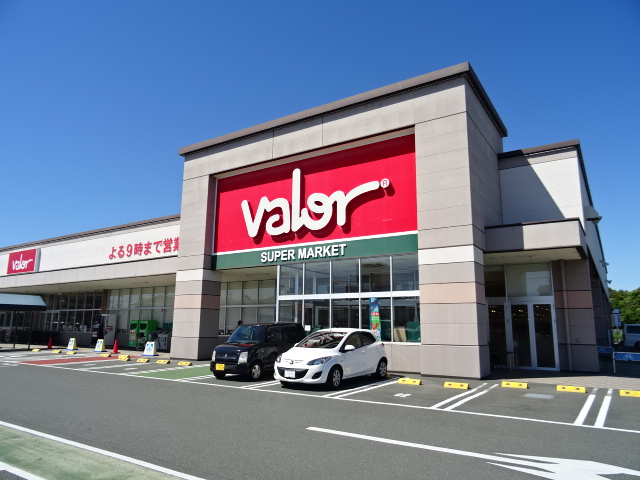 スーパー　バロー有玉店（スーパー）まで913m