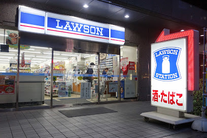 コンビニ　ローソン 虎ノ門一丁目店（コンビニ）まで196m