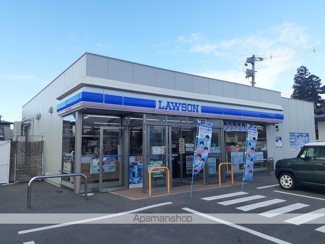 コンビニ　ローソン（コンビニ）まで900m