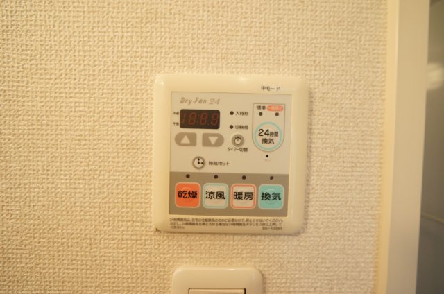 その他設備　浴室乾燥機付き！