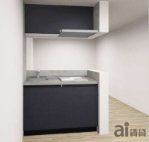 キッチン　収納