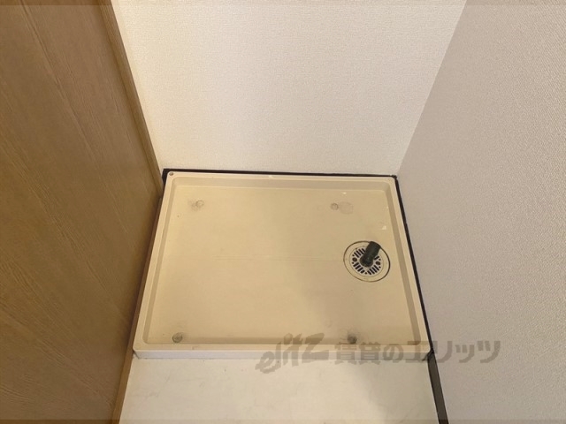 その他部屋・スペース　洗濯機置場