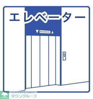 その他共有部分　間取図