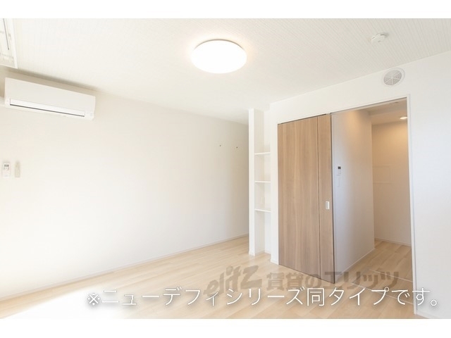 その他部屋・スペース　洋室