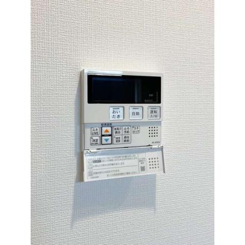 SUUMO】ZX minamiーOtsuka II(アパマンショップ茗荷谷店