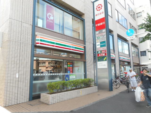 コンビニ　セブンイレブン 葛飾新小岩1丁目店（コンビニ）まで287m