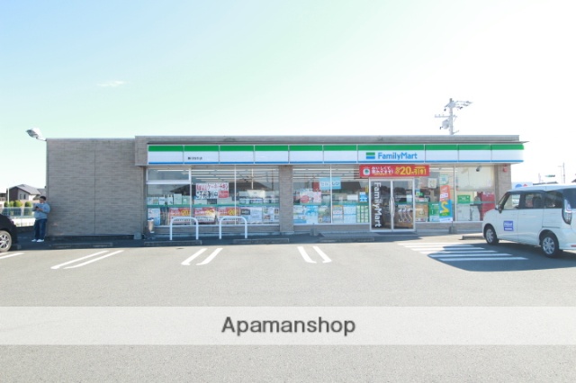 コンビニ　ファミリーマート（コンビニ）まで362m