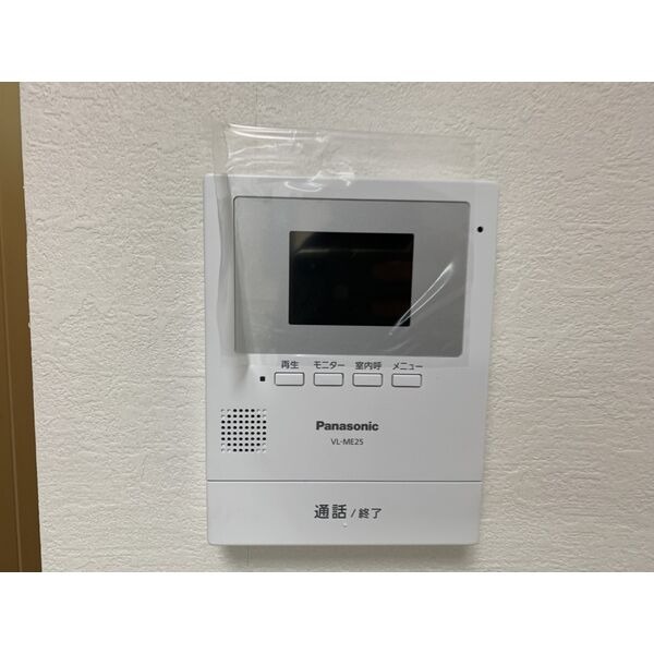 セキュリティ　同型イメージ