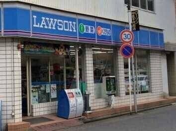 コンビニ　ローソン中区千代田店（コンビニ）まで683m