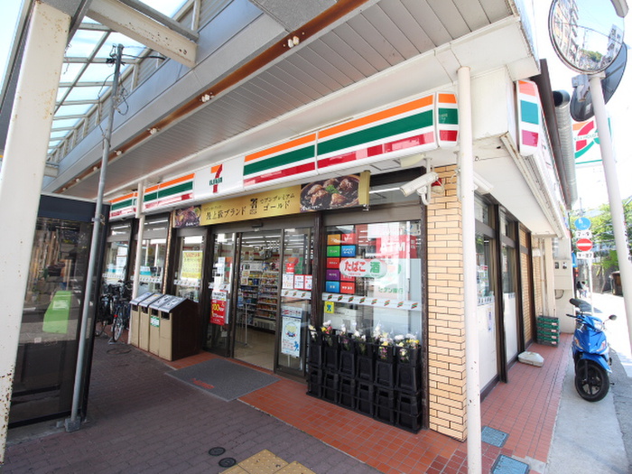 コンビニ　セブン-イレブン 船越店（コンビニ）まで400m