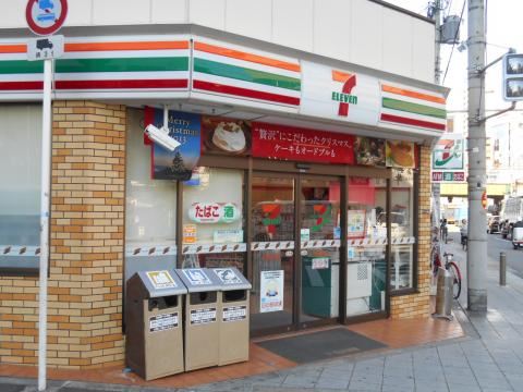 コンビニ　セブンイレブン大阪筆ケ崎町店（コンビニ）まで83m