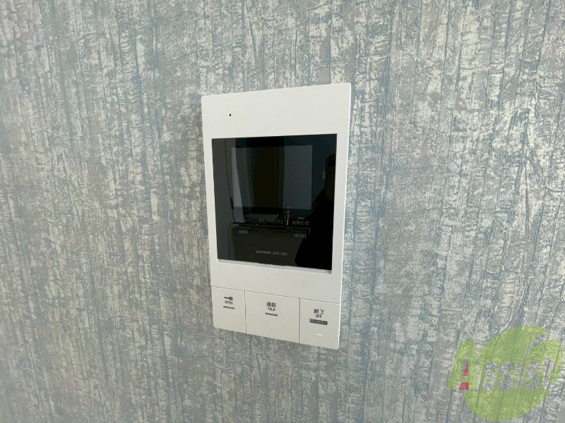 セキュリティ　モニタ付インターホンでセキュリティ面も安心です。