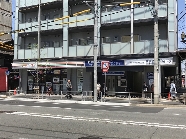 コンビニ　セブンイレブン 京福西院駅前店（コンビニ）まで223m