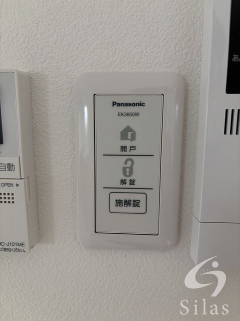 その他設備　同仕様