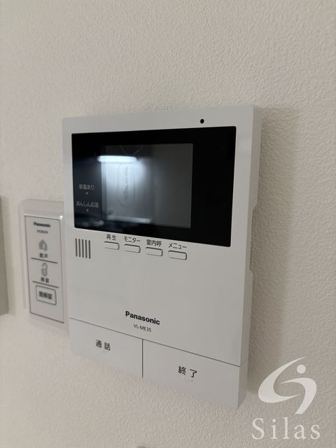 セキュリティ　同仕様