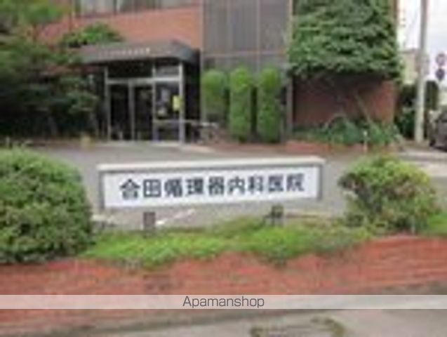 病院　合田循環器・内科医院（病院）まで1600m