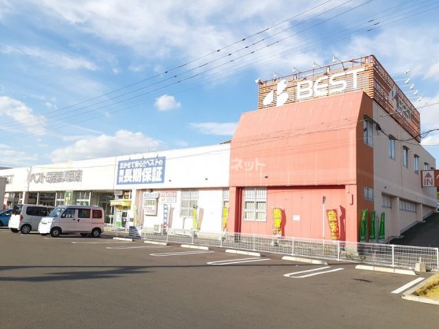 その他　ベスト電器　宮崎西店（その他）まで1019m