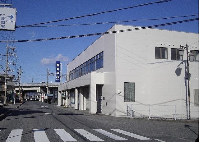 銀行　滋賀銀行　志賀支店（銀行）まで550m