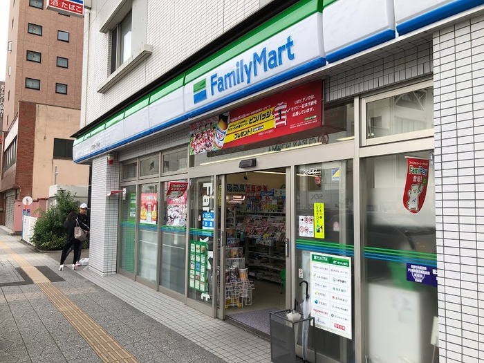 コンビニ　ファミリーマート　小田原一丁目店（コンビニ）まで300m