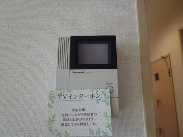 セキュリティ　ＴＶインターホン